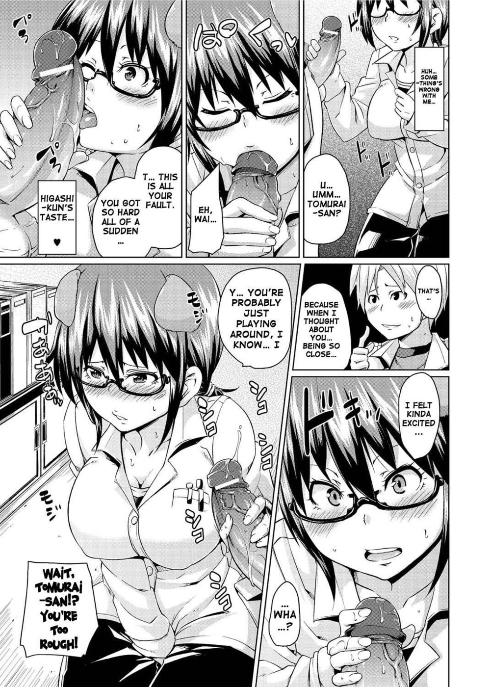 Hentai Manga Comic-First Love Puppy-Read-7